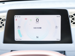 2022款 糖果款 棉花糖