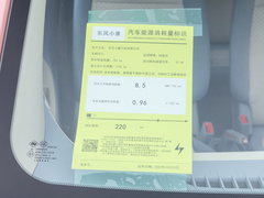 2022款 糖果款 棉花糖