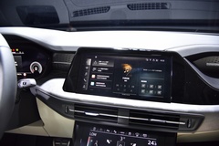 2022款 40 TFSI quattro 观云型 Light 飞骑套装