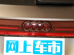 2023款 40 TFSI quattro 观云型 飞骑套装