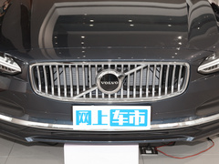2023款 B5 智逸豪华版