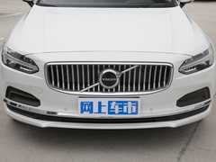 2023款 B5 智逸豪华版
