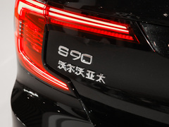 2023款 B5 智远豪华版