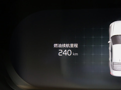 2023款 B5 智远豪华版
