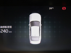 2023款 B5 智远豪华版