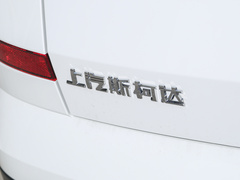 2023款 1.5L 自动舒享版