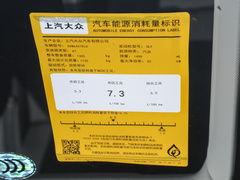 2023款 1.5L 自动舒享版