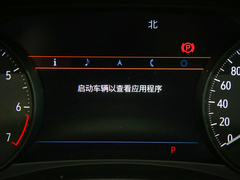 2022款 652T 四驱尊享旗舰型 6座