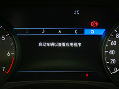 2022款 652T 四驱尊享旗舰型 6座