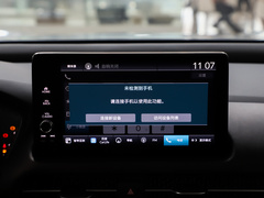 2022款 1.5T CVT豪华版