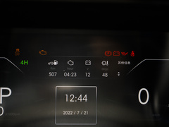 2023款 Meta 40