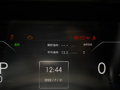2023款 Meta 40