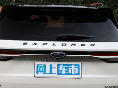 2023款 EcoBoost 285 四驱钛金版 7座