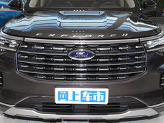 2023款 EcoBoost 285 四驱钛金版 7座