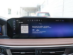 2023款 EcoBoost 285 四驱风尚plus版 7座
