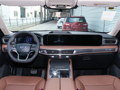 2023款 EcoBoost 285 四驱风尚plus版 7座