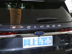 2023款 EcoBoost 285 后驱风尚版 7座