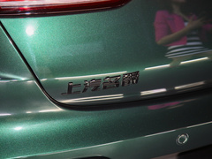 2023款 2.0T 自动猎美尊享版