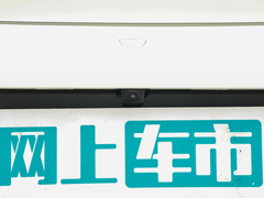 2023款 2.0T 自动猎美尊享版