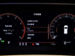 2023款 380TSI 四驱R-Line Pro智慧版