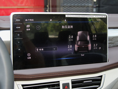 2023款 380TSI 四驱R-Line Pro智慧版