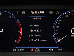 2023款 380TSI 四驱R-Line Pro智慧版