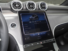 2023款 GLC 260 L 4MATIC 豪华型 5座