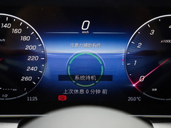 2023款 GLC 260 L 4MATIC 豪华型 5座