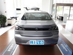 2022款 1.6T 追光版