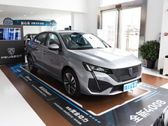 2022款 1.6T 追光版