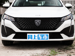 2022款 1.6T 逐梦版