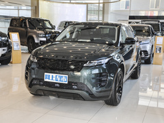 2022款 极光L 249PS R-Dynamic HSE 奢享版