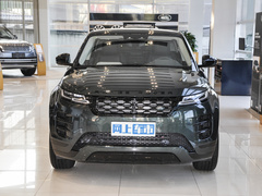 2022款 极光L 249PS R-Dynamic HSE 奢享版