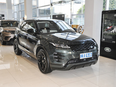 2022款 极光L 249PS R-Dynamic HSE 奢享版