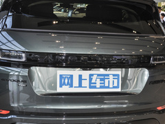 2022款 极光L 249PS R-Dynamic HSE 奢享版