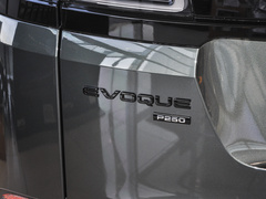 2022款 极光L 249PS R-Dynamic HSE 奢享版