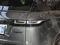 2022款 极光L 249PS R-Dynamic HSE 奢享版