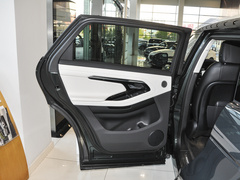 2022款 极光L 249PS R-Dynamic HSE 奢享版