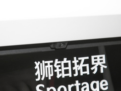 2023款 2.0T 两驱豪华版