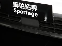 2023款 2.0T 两驱豪华版