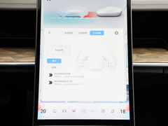 2022款 增程版 1160km 后驱大版