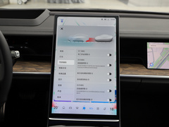 2022款 增程版 1160km 后驱大版