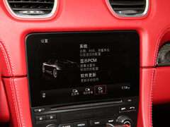 2022款 Spyder 2.0T