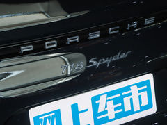 2022款 Spyder 2.0T