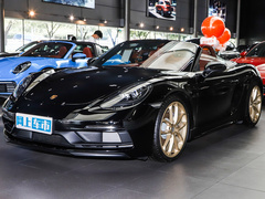2022款 Spyder 2.0T