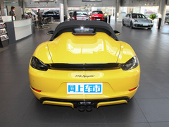 2022款 Spyder 2.0T
