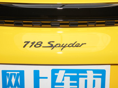 2022款 Spyder 2.0T