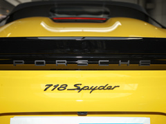 2022款 Spyder 2.0T