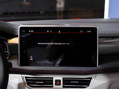 2023款 380TSI 四驱旗舰智慧版