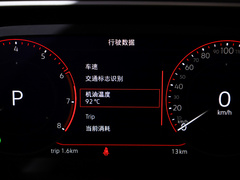 2023款 380TSI 四驱旗舰智慧版